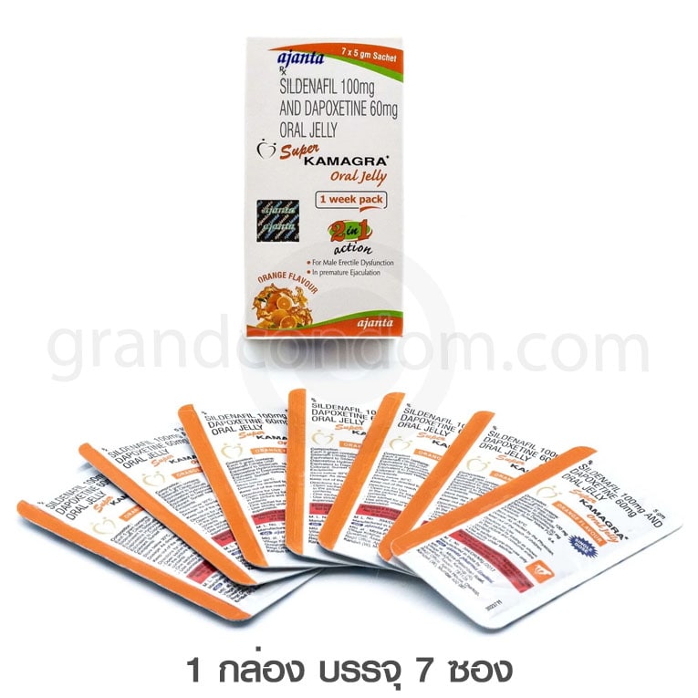 super kamagra oral jelly